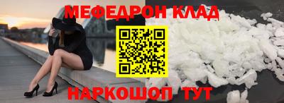 шишки Долгопрудный