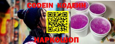 гидропоника Гудермес