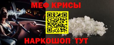 COCAINE Добрянка