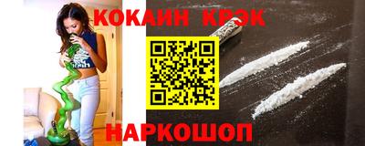 эйфоретик Дмитров