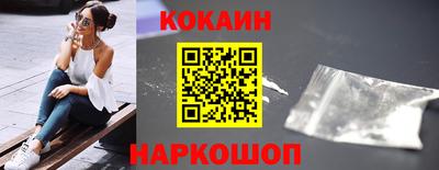 эйфоретик Дмитров