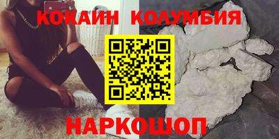 эйфоретик Дмитров