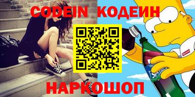 гидропоника Гудермес