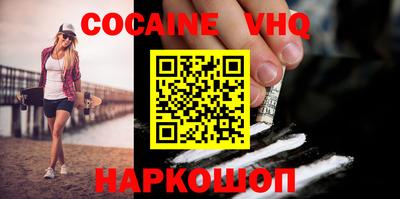 эйфоретик Дмитров