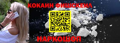 эйфоретик Дмитров