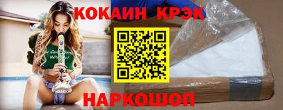 эйфоретик Дмитров