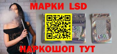 гидропоника Гудермес