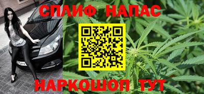 гидропоника Гудермес