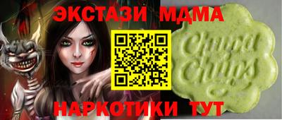 spice Гулькевичи