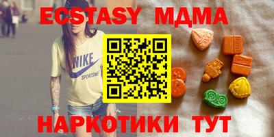 COCAINE Добрянка