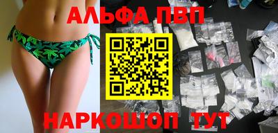 гидропоника Гудермес