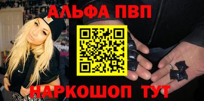 гидропоника Гудермес