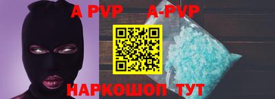 гидропоника Гудермес