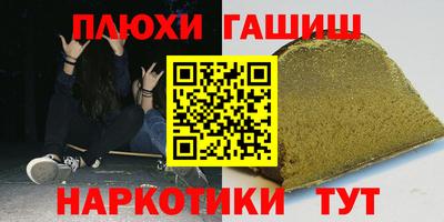 эйфоретик Дмитров