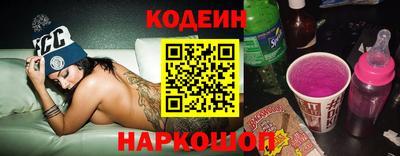 spice Гулькевичи