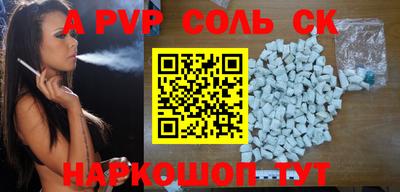гидропоника Гудермес