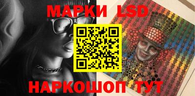 гидропоника Гудермес