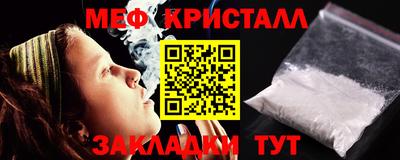 COCAINE Добрянка