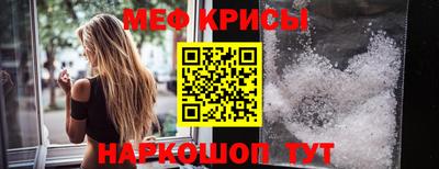 шишки Долгопрудный